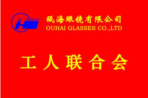 1618396271187017470.png 1618396271187017470.png