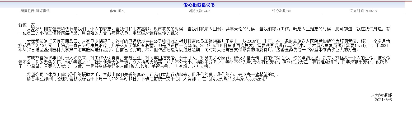 1627387242893012958.jpg 1627387242893012958.jpg