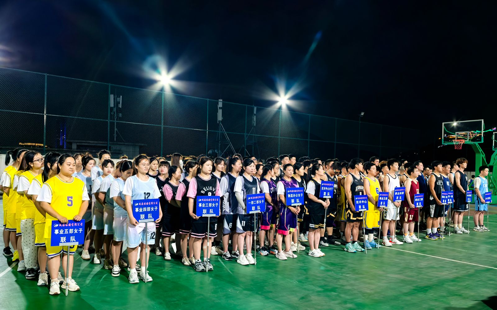 1748485844255095707.jpg 1748485844255095707.jpg