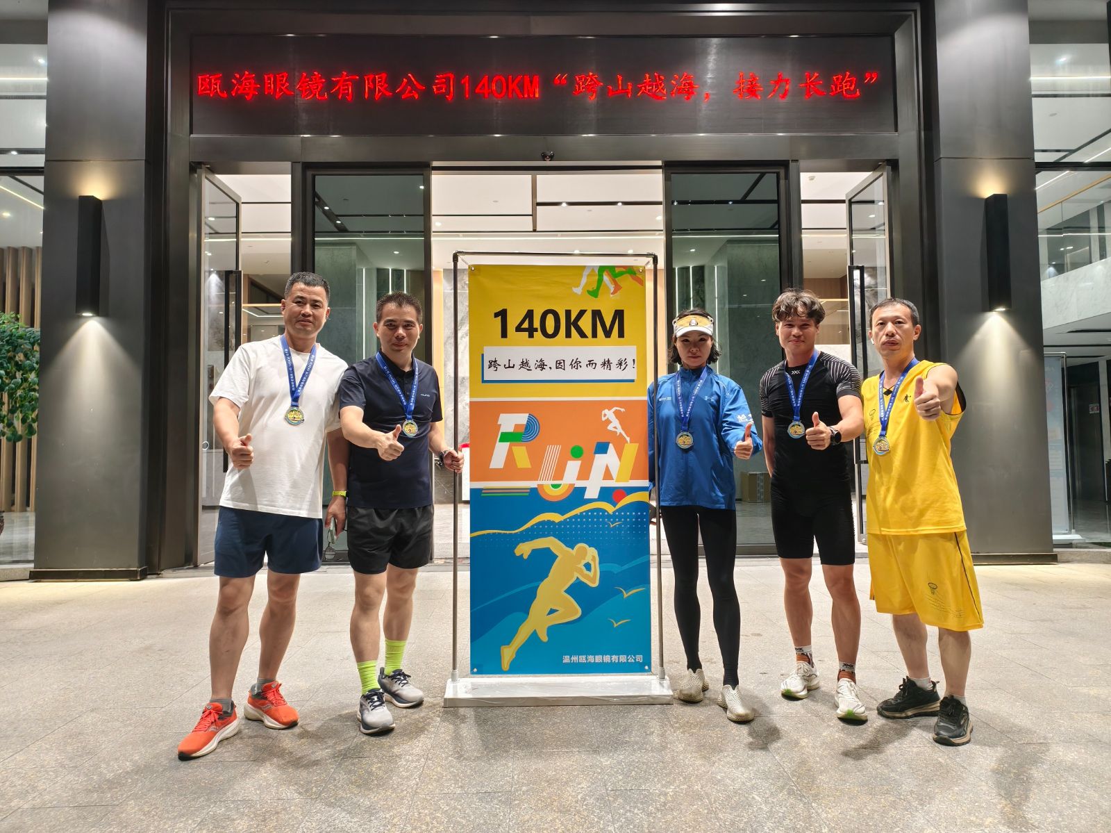 1761033798693096976.jpg 1761033798693096976.jpg