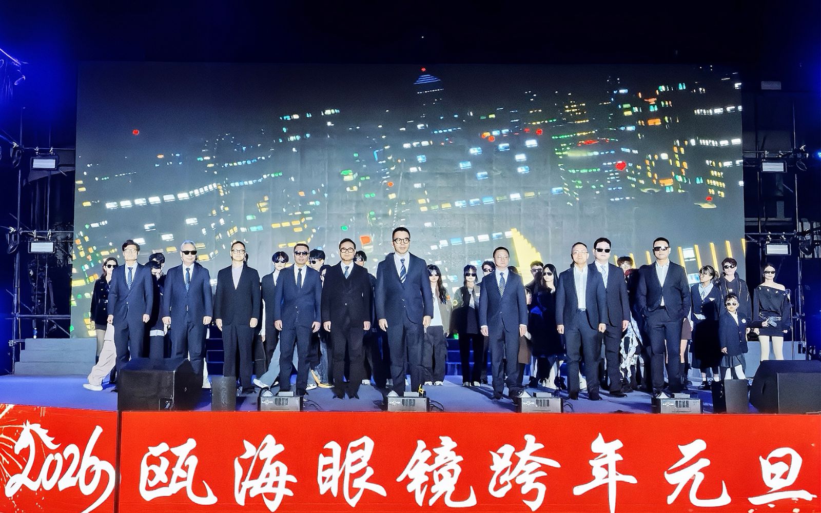 1767495033686045509.jpg 1767495033686045509.jpg