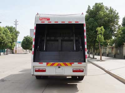 炎帝牌SZD5185ZYS6壓縮式垃圾車