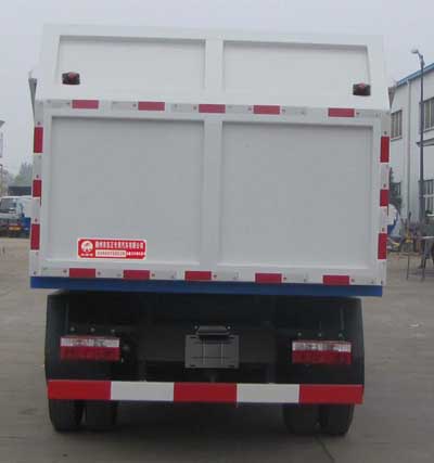 炎帝牌SZD5075ZDJ6壓縮式對接垃圾車