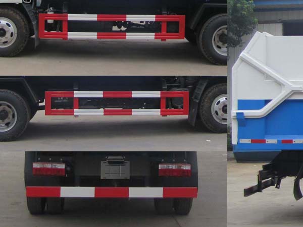 炎帝牌SZD5075ZDJ6壓縮式對接垃圾車
