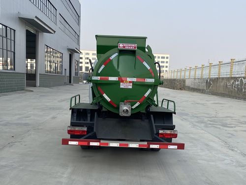炎帝牌SZD5045TCAEQ6餐廚垃圾車