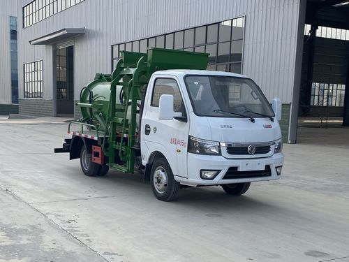 炎帝牌SZD5045TCAEQ6餐廚垃圾車