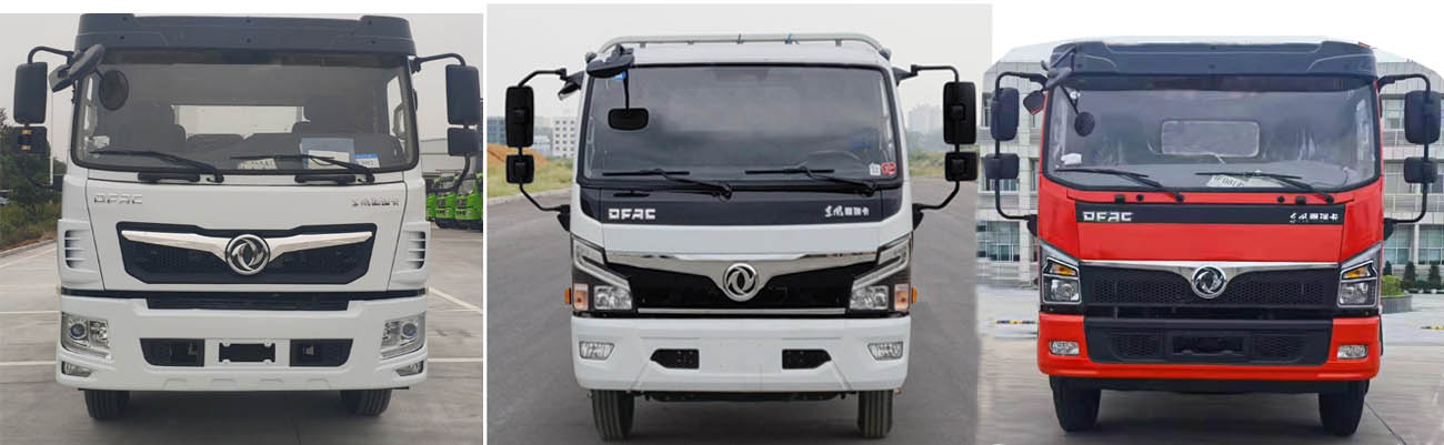 炎帝牌SZD5110TCA6餐廚垃圾車