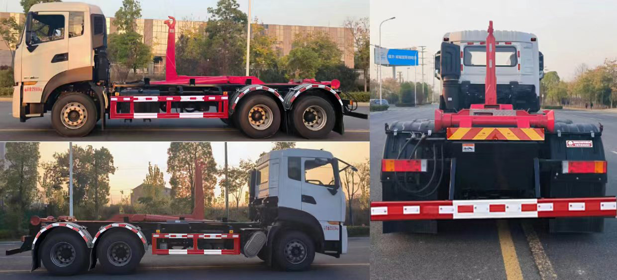 炎帝牌SZD5250ZXXD6H車(chē)廂可卸式垃圾車(chē)