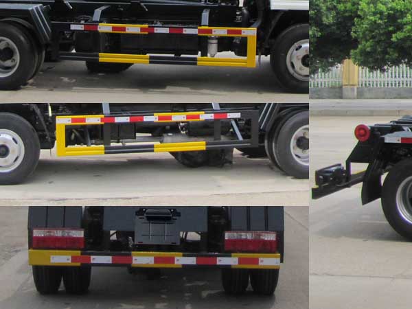 炎帝牌SZD5075ZXX6車廂可卸式垃圾車