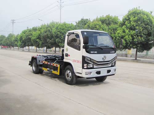炎帝牌SZD5075ZXX6車廂可卸式垃圾車