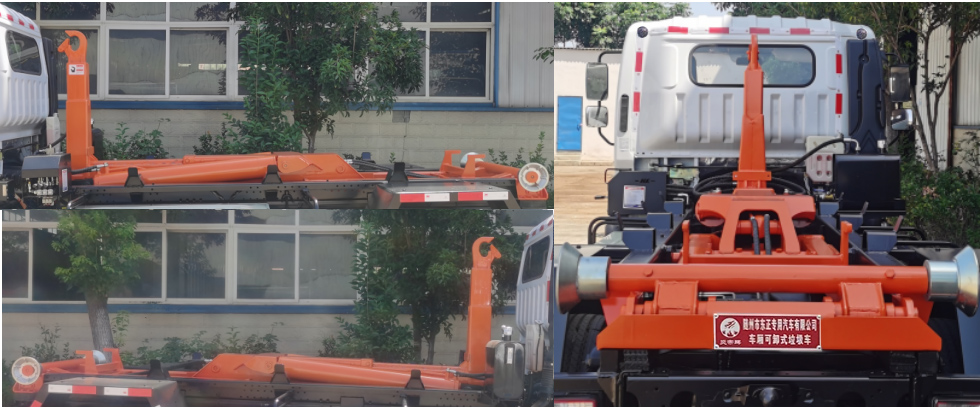 炎帝牌SZD5120ZXXTACPHEV插電式混合動力車廂可卸式垃圾車