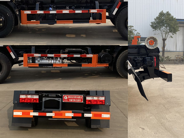炎帝牌SZD5090ZXXNJ6車廂可卸式垃圾車