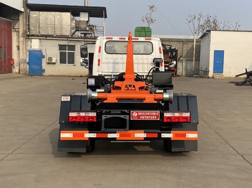 炎帝牌SZD5090ZXXNJ6車廂可卸式垃圾車
