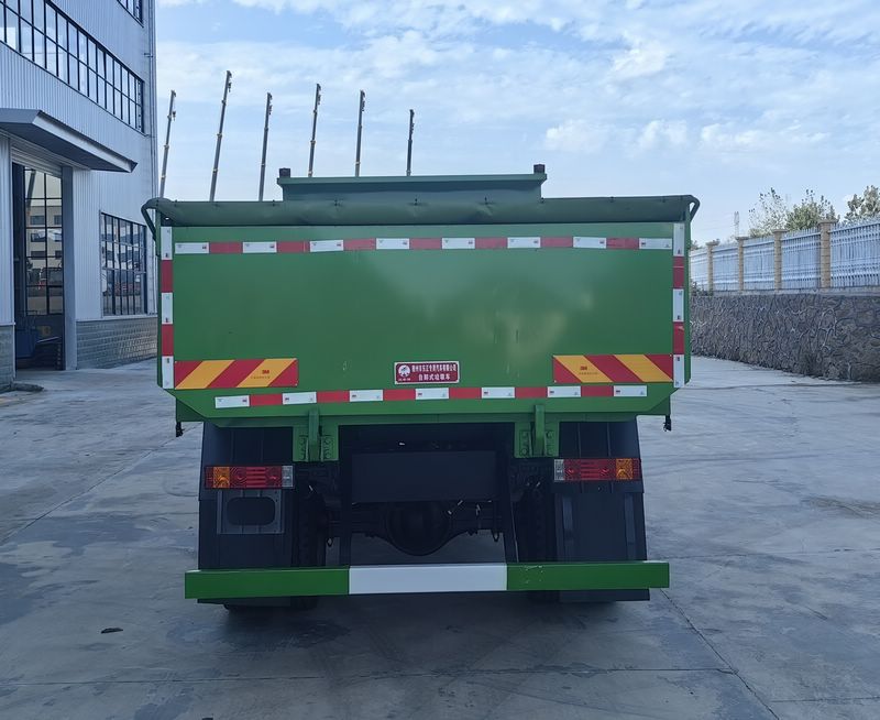 炎帝牌SZD5189ZLJSX6自卸式垃圾車