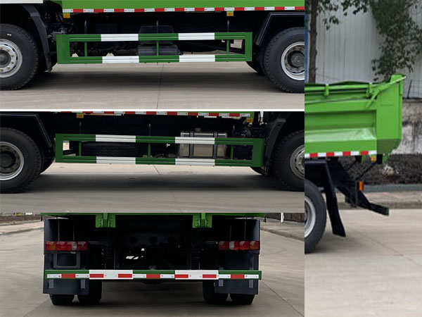 炎帝牌SZD5187ZLJZ6自卸式垃圾車