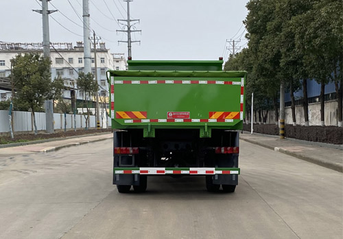 炎帝牌SZD5187ZLJZ6自卸式垃圾車