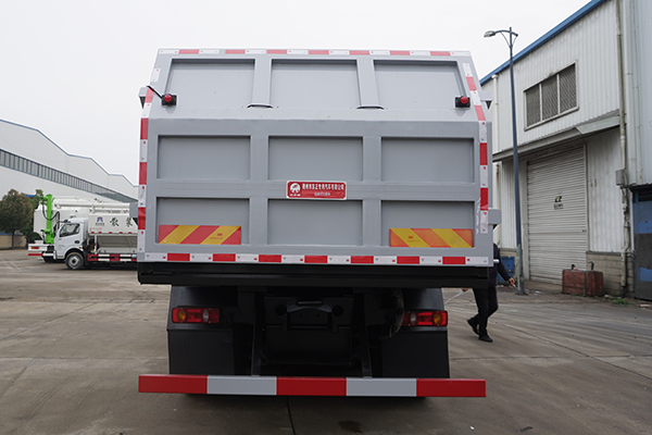 炎帝牌SZD5253ZLJD6V自卸式垃圾車