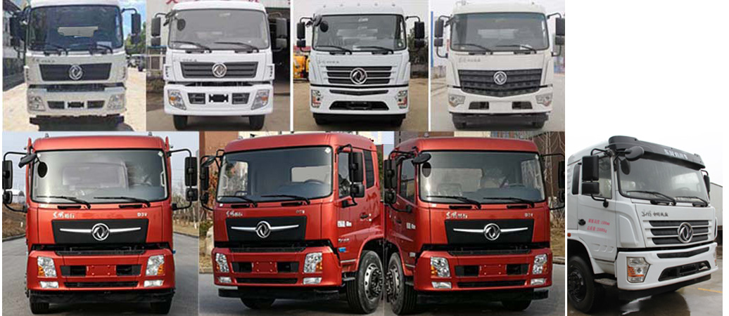炎帝牌SZD5253ZLJD6V自卸式垃圾車