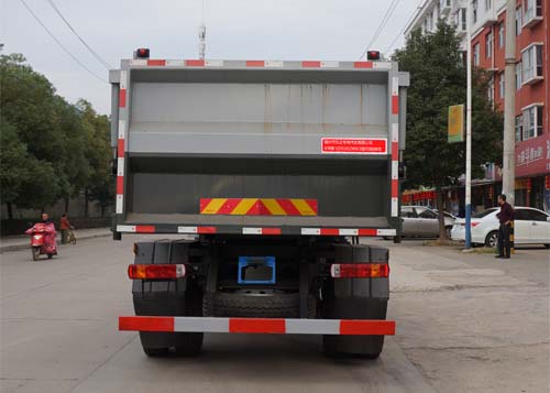 炎帝牌SZD5181ZWXC6污泥自卸車(chē)