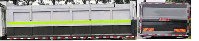 炎帝牌SZD5250ZWXEL6污泥自卸車