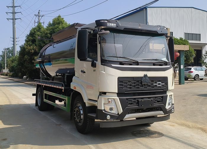 炎帝牌SZD5184ZWXZ6污泥自卸車