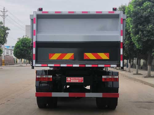 炎帝牌SZD5186ZWXN6污泥自卸車
