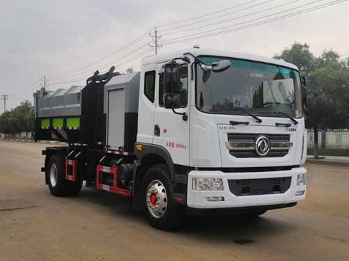 炎帝牌SZD5186ZWXN6污泥自卸車