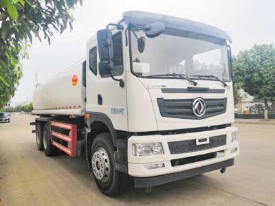 炎帝牌SZD5250GPSEL6綠化噴灑車