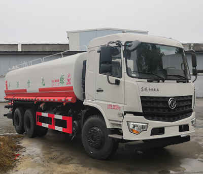 炎帝牌SZD5253GPSD6V綠化噴灑車