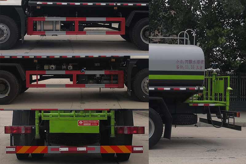 炎帝牌SZD5187GPSZ6綠化噴灑車