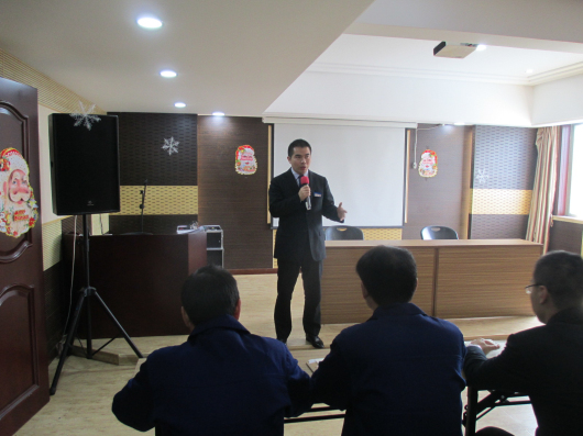 預(yù)算、執(zhí)行計(jì)劃及戰(zhàn)略項(xiàng)目簽約儀式