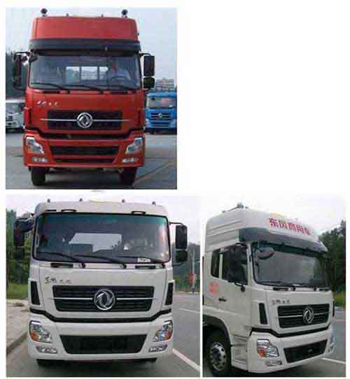 炎帝牌SZD5049ZXXSH6車廂可卸式垃圾車