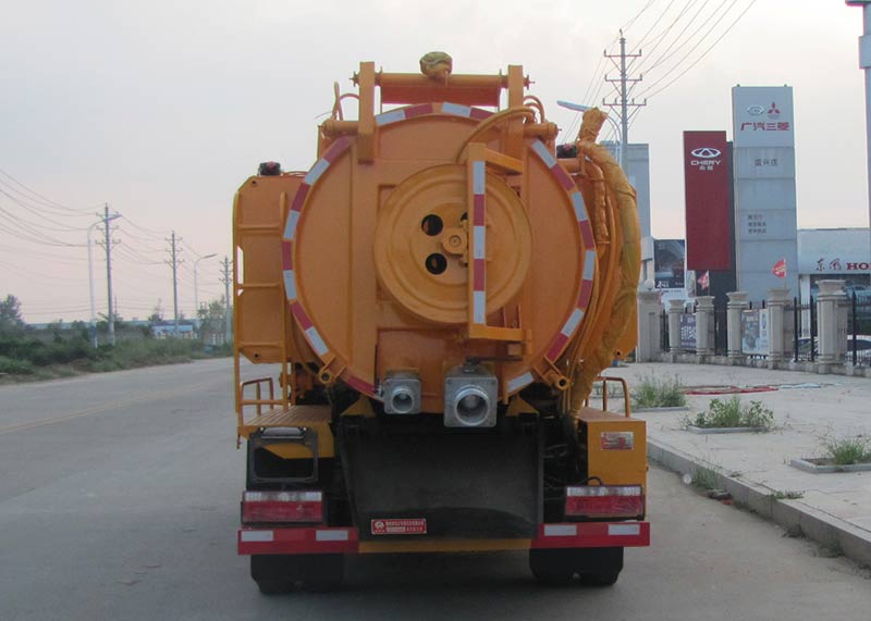 炎帝牌SZD5126GQW6清洗吸污車