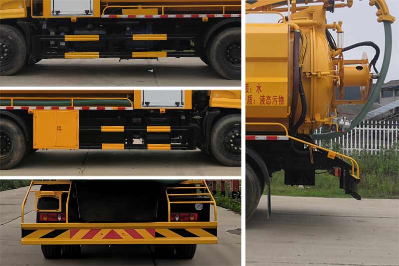 炎帝牌SZD5183GQWD6H清洗吸污車