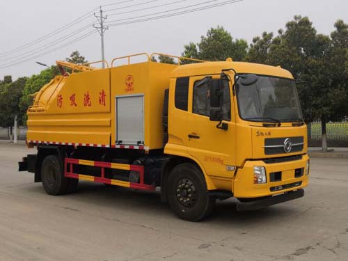 炎帝牌SZD5180GQWD6H清洗吸污車