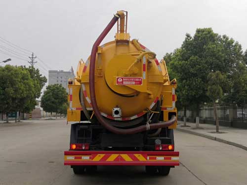 炎帝牌SZD5180GQWD6H清洗吸污車