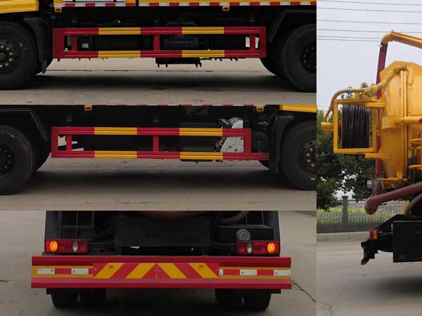 炎帝牌SZD5180GQWD6H清洗吸污車