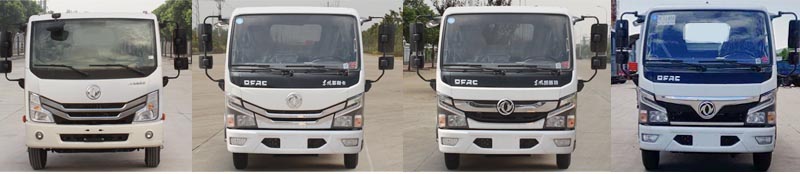 炎帝牌SZD5045GQX6清洗車