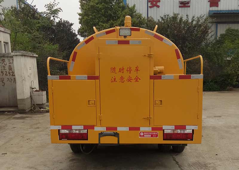 炎帝牌SZD5045GQX6清洗車