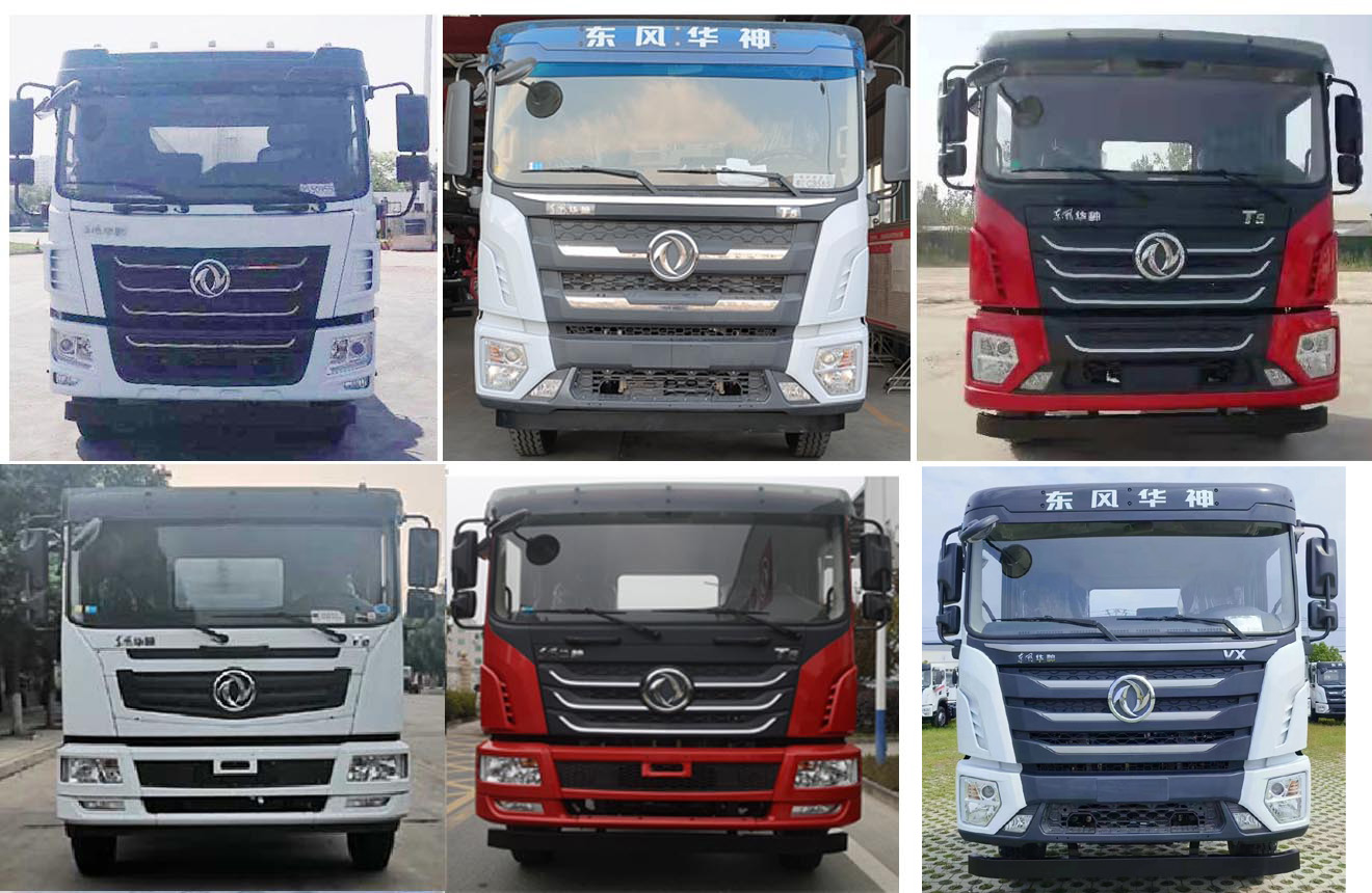 炎帝牌SZD5186GXWEL6吸污車