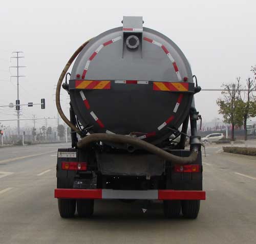 炎帝牌SZD5183GXWD6V吸污車