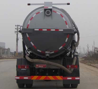 炎帝牌SZD5184GXWD6V吸污車