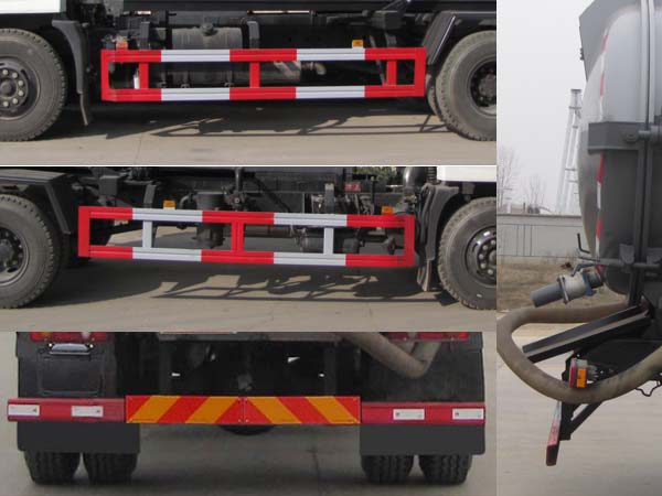炎帝牌SZD5184GXWD6V吸污車