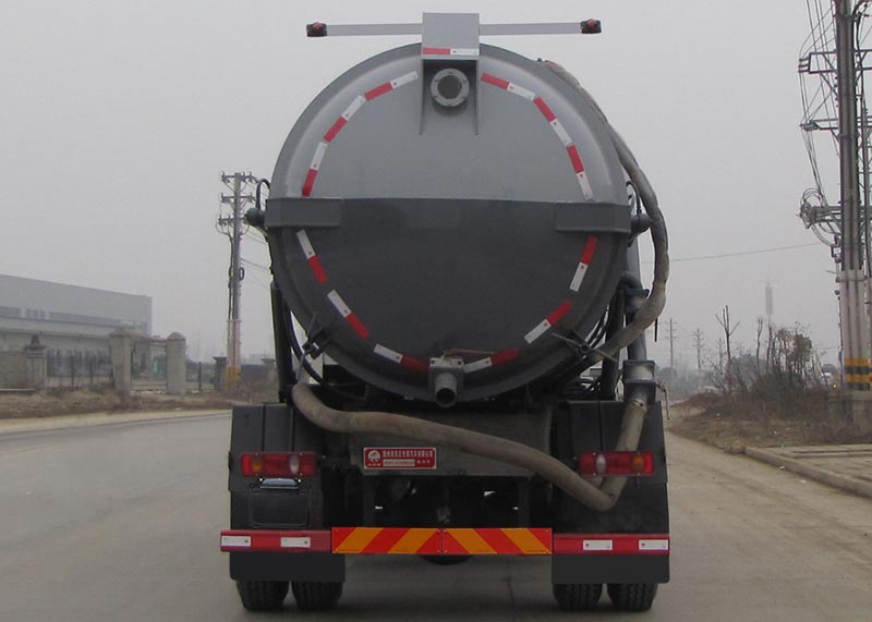 炎帝牌SZD5163GXWD6V吸污車