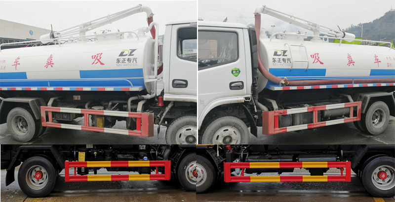 炎帝牌SZD5075GXE6吸糞車