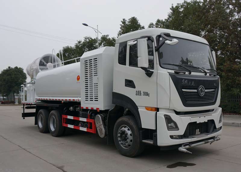 炎帝牌SZD5252TDYD6H多功能抑塵車