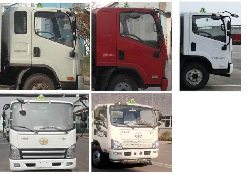 炎帝牌SZD5120GYYC6運油車