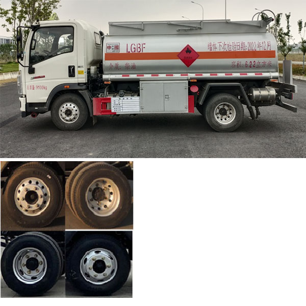 炎帝牌SZD5097GJYZ6C加油車