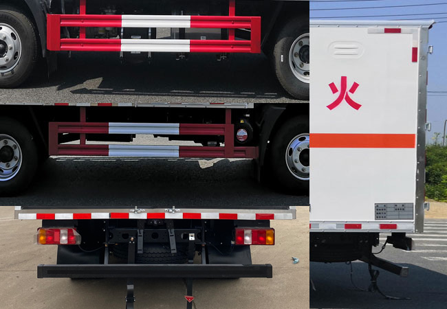 炎帝牌SZD5045XQYZZ6爆破器材運(yùn)輸車